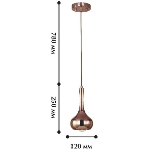 Подвесной светильник Kupfer 1844-1P
