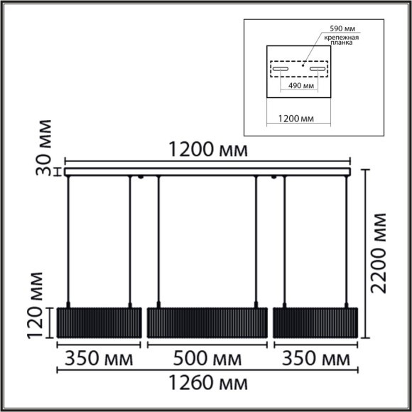 8371/70L Подвесная люстра с 3 тканевым плафонами-кольцами диаметром 35;50;35см и ступенчатым перекл. цветовой температуры 70Вт 3144Лм 3000;4000;6000K CRI80 220V Lumion KAVA