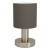 31842 Настольная лампа MONTETTO, 1X40W(E14), сталь, никель матовый, каппучино