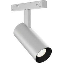 ST2365.546.08_LG_R Трековый магнитный светильник ST Luce SKYLINE 48 LED 8W 4000K 48V SKYLINE 48+