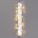 Настенный светильник светильник 15W 3000K Odeon Light TERRAZZO 7012/15WL
