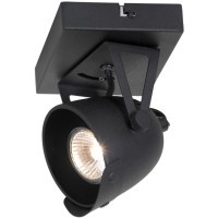 Спот настенный Lussole LSP-9505 MONTGOMERY IP21 под лампу 1xGU10 50W