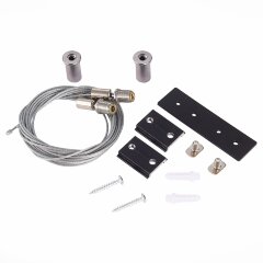 ST005.419.00 Тросовые подвесы 2шт 200см для накладных шинопроводов SKYLINE 48