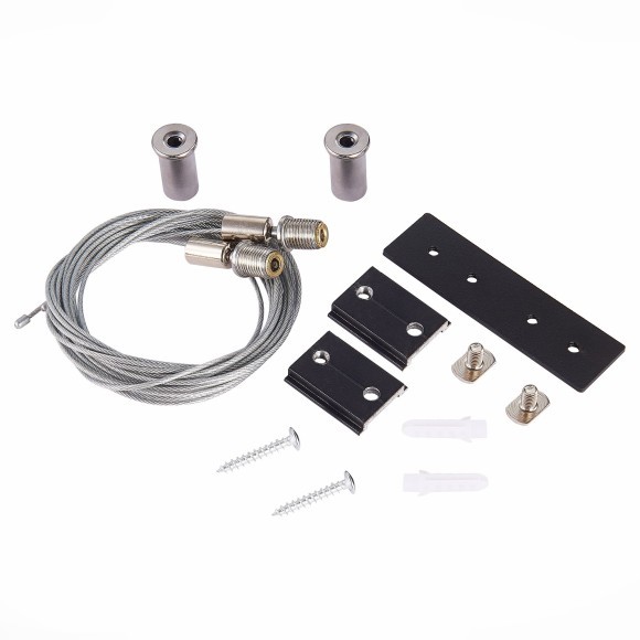 ST005.419.00 Тросовые подвесы 2шт 200см для накладных шинопроводов SKYLINE 48