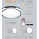 Настенно-потолочный светильник Sonex 3052/DL AVELLA IP43 светодиодный LED 48W
