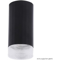 Светильник потолочный Crystal Lux CLT 048C BL
