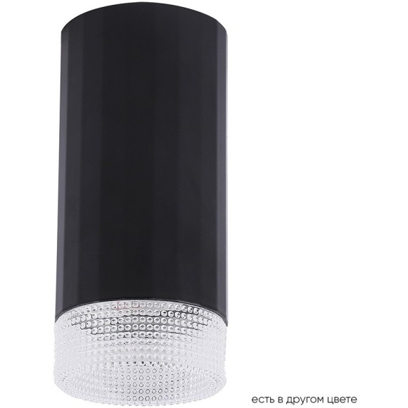 Светильник потолочный Crystal Lux CLT 048C BL