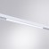 A4663PL-1WH Трековый магнитный светодиодный светильник Arte Lamp Linea 2.0 CRI90+ 4000К 1020Лм 120° 20Вт