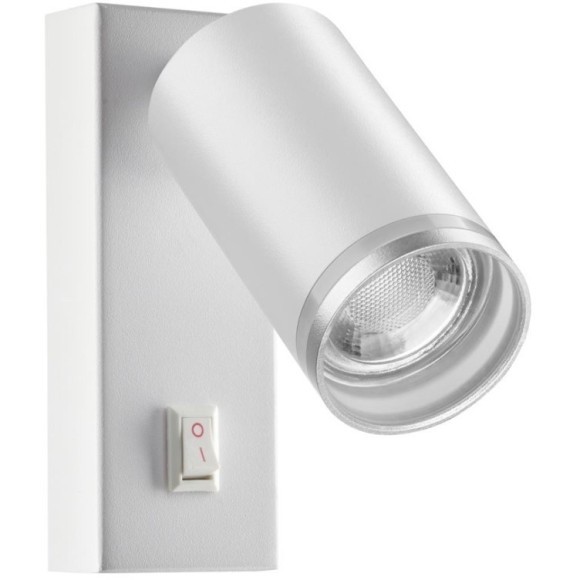 Спот настенный Novotech 370892 ULAR под лампу 1xGU10 9W Спот настенный Novotech 370892 ULAR под лампу 1xGU10 9W