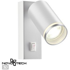 Спот настенный Novotech 370892 ULAR под лампу 1xGU10 9W Спот настенный Novotech 370892 ULAR под лампу 1xGU10 9W