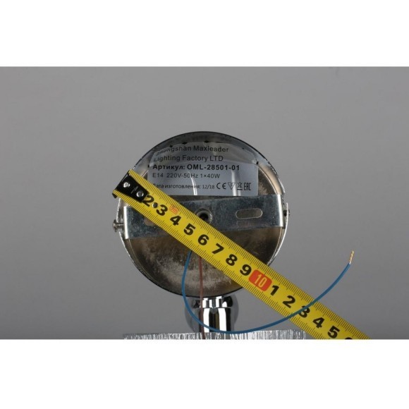 Бра Omnilux 285 OML-28501-01 Бра Omnilux 285 OML-28501-01