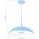 SL6128.703.01 Светильник подвесной ST-Luce Голубой/Голубой LED 1*24W 3000K LID