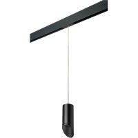 PRORP43737 Трековый магнитный светильник Lightstar TETA PRO 220V под сменную лампу GU10