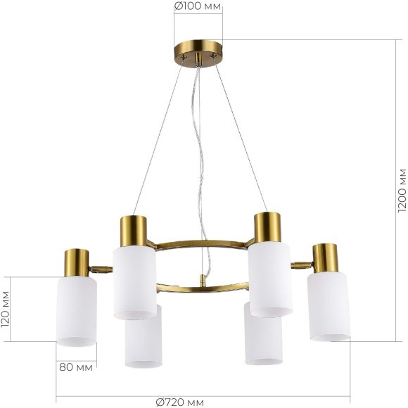 SLE1139-303-06 Светильник подвесной Латунь/Белый E14 6*60W GESSI