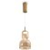 Freya Ore FR5636PL-L6AM Подвесной LED-светильник в стиле модерн, 6 Вт, 3000К, CRI 80, 350 лм, 120°, 220В, основание металл цвета латунь, плафон янтарное стекло, диаметр 140 мм, высота 450 - 2350 мм