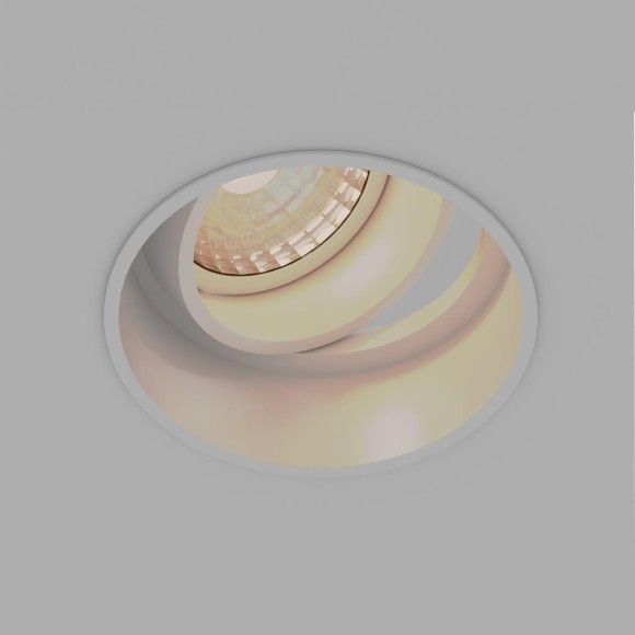 Точечный светильник Lamppu 4520-1C