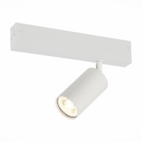 ST503.506.01 Светильник магнитный трековый белый GU10 1*50W SKYLINE 220