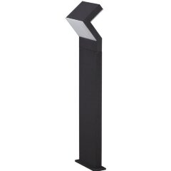 Уличный наземный светильник Novotech 357446 Roca IP65 светодиодный LED 20W Уличный наземный светильник Novotech 357446 Roca IP65 светодиодный LED 20W