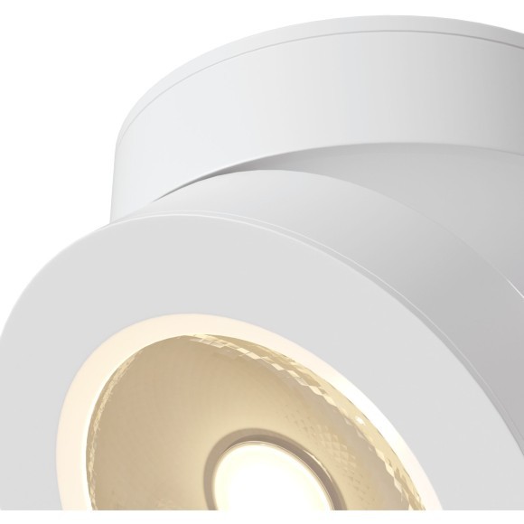 Спот настенный Maytoni C022CL-L7W Magic светодиодный LED 7W Спот настенный Maytoni C022CL-L7W Magic светодиодный LED 7W