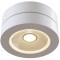 Спот настенный Maytoni C022CL-L7W Magic светодиодный LED 7W