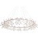 SL379.203.324 Люстра подвесная ST-Luce Медный/Белый LED 324*0,5W 3500K  (из 2-х коробок) RAFINA