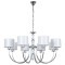 Подвесная люстра Arte Lamp ATTORE A4092LM-8CC