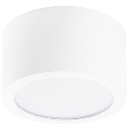 Уличный потолочный светильник Lightstar 380163 Zolla IP65 светодиодный LED 8W