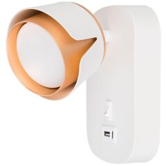 Настенный светильник Arte Lamp AMAKS A8026AP-1WH Настенный светильник Arte Lamp AMAKS A8026AP-1WH