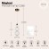 Подвесной светильник Maytoni P069PL-L16G3K Collar светодиодный LED 16W