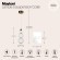 Подвесной светильник Maytoni P069PL-L16G3K Collar светодиодный LED 16W