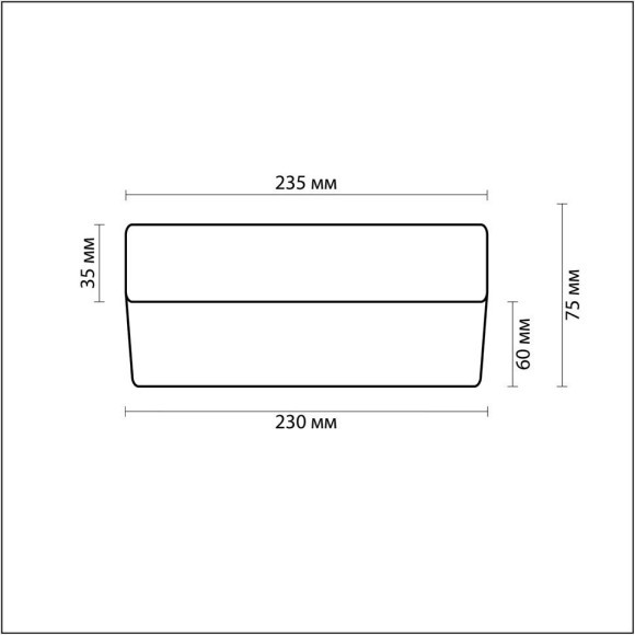 Настенно-потолочный светильник влагозащищенный Presto 2405/1A