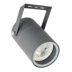 Уличный прожектор Arte Lamp A3303AL-1GY MISTERO IP65 под лампу 1xGU10 35W