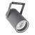 Уличный прожектор Arte Lamp A3303AL-1GY MISTERO IP65 под лампу 1xGU10 35W