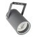 Уличный прожектор Arte Lamp A3303AL-1GY MISTERO IP65 под лампу 1xGU10 35W Уличный прожектор Arte Lamp A3303AL-1GY MISTERO IP65 под лампу 1xGU10 35W