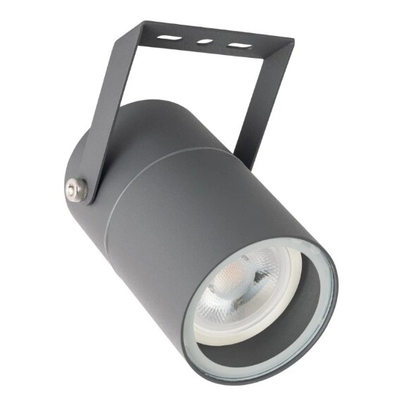 Уличный прожектор Arte Lamp A3303AL-1GY MISTERO IP65 под лампу 1xGU10 35W Уличный прожектор Arte Lamp A3303AL-1GY MISTERO IP65 под лампу 1xGU10 35W