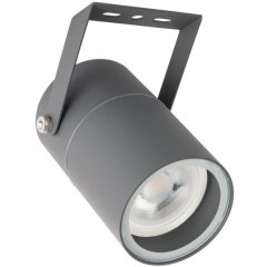 Уличный прожектор Arte Lamp A3303AL-1GY MISTERO IP65 под лампу 1xGU10 35W Уличный прожектор Arte Lamp A3303AL-1GY MISTERO IP65 под лампу 1xGU10 35W