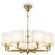 Люстра подвесная Maytoni H015PL-08G Metropolitan под лампы 8xE14 40W