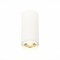 ST600.532.10 ST Luce Светильник потолочный, LED, 3000K 1х10W, 1 000Lm, Ra80, IP20, D59xH130, zoom белый, угол 60°