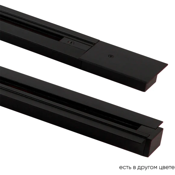 2м черный встраиваемый в ГКЛ однофазный шинопровод Crystal Lux CLT 0.121 01 L2000 BL