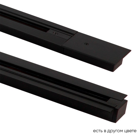 2м черный встраиваемый в ГКЛ однофазный шинопровод Crystal Lux CLT 0.121 01 L2000 BL 2м черный встраиваемый в ГКЛ однофазный шинопровод Crystal Lux CLT 0.121 01 L2000 BL