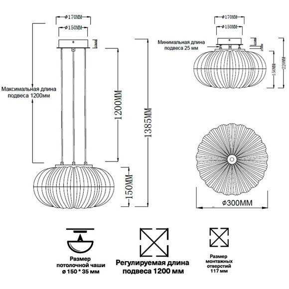 Подвес ODEON LIGHT CRYSTAL 5007/28L