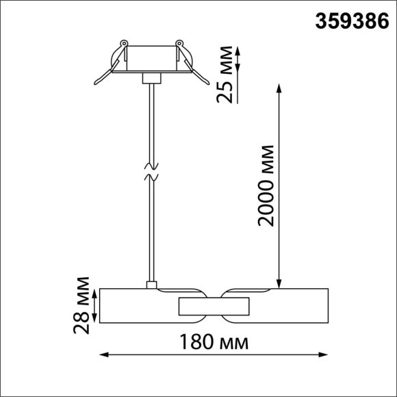 Встраиваемая база с вводом питания, гибким L-соединителем и проводом 200см Novotech Glat 359386 Встраиваемая база с вводом питания, гибким L-соединителем и проводом 200см Novotech Glat 359386