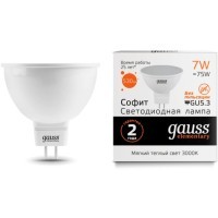 13517 Лампа Gauss LED Elementary MR16 GU5.3 7W 530lm 3000K 1/10/100