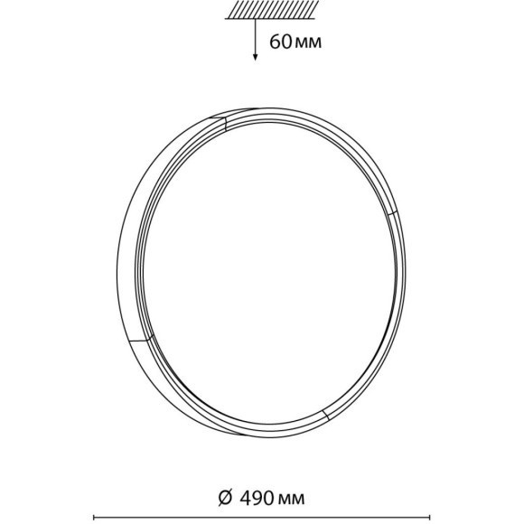 Настенно-потолочный светильник Sonex 7612/EL VELIO IP43 светодиодный LED 72W