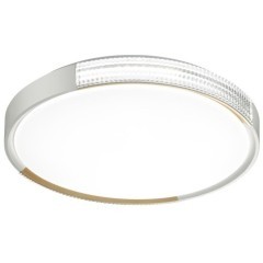 Настенно-потолочный светильник Sonex 7612/EL VELIO IP43 светодиодный LED 72W Настенно-потолочный светильник Sonex 7612/EL VELIO IP43 светодиодный LED 72W