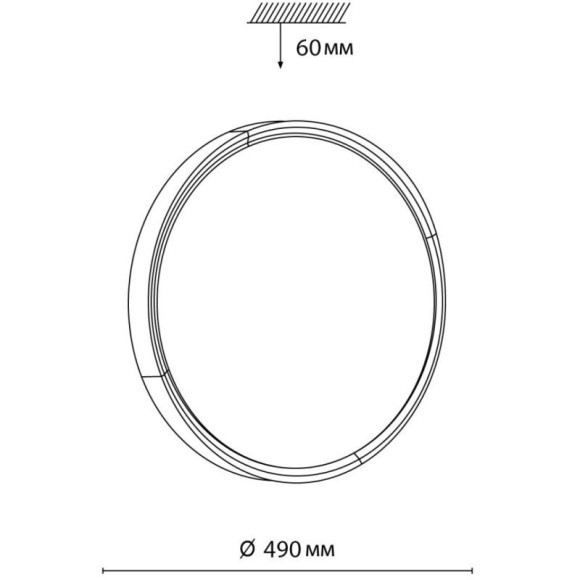 Настенно-потолочный светильник Sonex 7612/EL VELIO IP43 светодиодный LED 72W