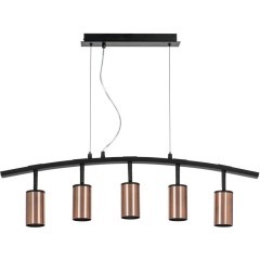 Подвесной светильник Rullo LR735305 (571735+214430-5)