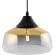 Подвесной светильник с 1 плафоном Freya FR5188PL-01B Jiffy под лампу 1xE27 60W Подвесной светильник с 1 плафоном Freya FR5188PL-01B Jiffy под лампу 1xE27 60W
