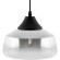 Подвесной светильник с 1 плафоном Freya FR5188PL-01B Jiffy под лампу 1xE27 60W Подвесной светильник с 1 плафоном Freya FR5188PL-01B Jiffy под лампу 1xE27 60W