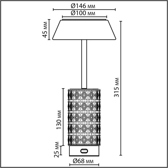 Настольная лампа беспроводная LED*8W 3000K LULU 5453/8TLA